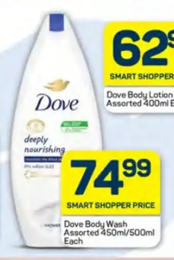 Pick n Pay Dove Body Wash Assorted 450ml/500ml Each offer