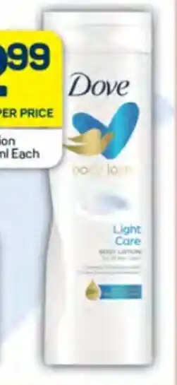 Pick n Pay Dove Body Lotion Assorted 400ml Each offer