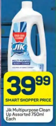 Pick n Pay Jik Multipurpose Clean Up Assorted 750ml Each offer