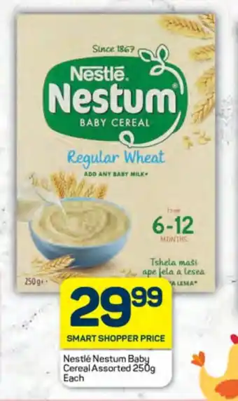 Pick n Pay Nestlé Nestum Baby Cereal Assorted 250g Each offer