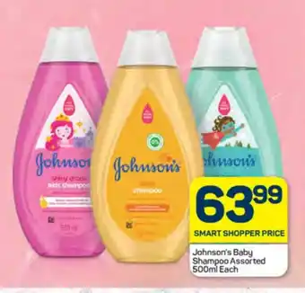 Pick n Pay Johnson's Baby Shampoo Assorted 500ml Each offer