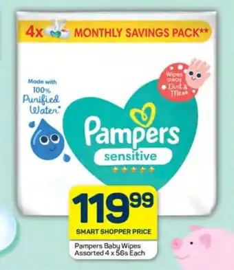 Pick n Pay Pampers Baby Wipes Assorted 4 x 56s Each offer