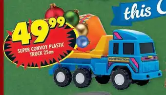 Shoprite SUPER CONVOY PLASTIC TRUCK 25cm offer