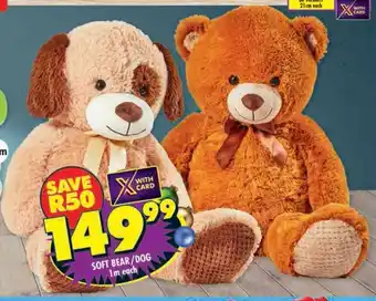 Shoprite SOFT BEAR/DO 1m each offer