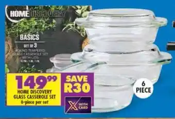 HOME DISCOVERY GLASS CASSEROLE SET 6-piece per set