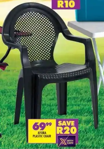 AYOBA PLASTIC CHAIR