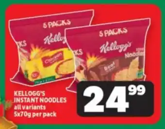 Usave KELLOGG'S INSTANT NOODLES all variants 5x70g per pack offer