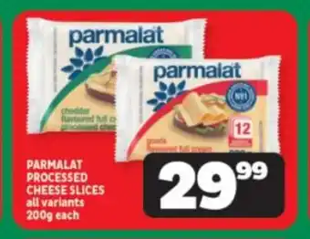 PARMALAT PROCESSED CHEESE SLICES all variants 200g each