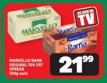 Usave MARVELLO/RAMA ORIGINAL 70% FAT SPREAD 500g each offer
