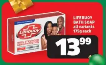 LIFEBUOY BATH SOAP all variants 175g each