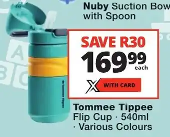 Tommee Tippee Flip Cup 540ml