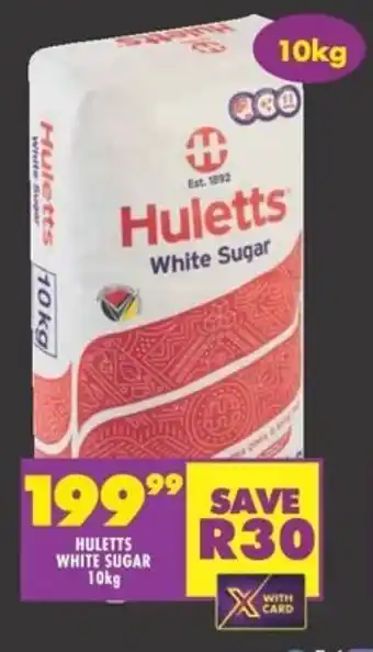 Shoprite HULETTS WHITE SUGAR 10kg offer