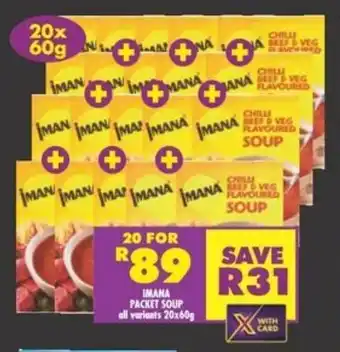 Shoprite IMANA PACKET SOUP all variants 20x60g offer