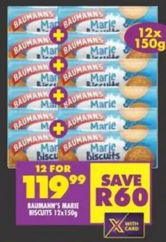 Shoprite BAUMANN'S MARIE BISCUITS 12x150g offer