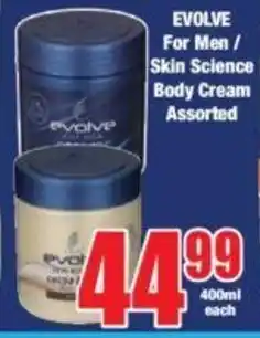 Boxer EVOLVE For Men/Skin Science Body Cream offer
