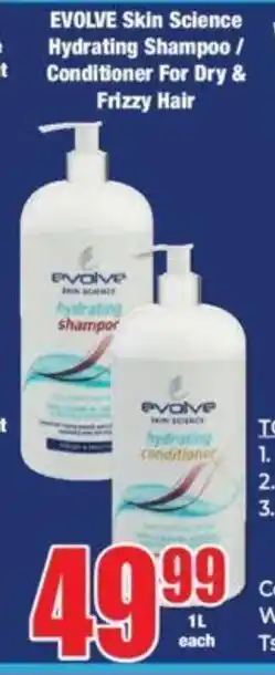 Boxer EVOLVE Skin Science Hydrating Shampoo / Conditioner For Dry & Frizzy Hair offer