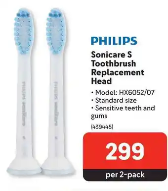 PHILIPS Sonicare S Toothbrush Replacement Head