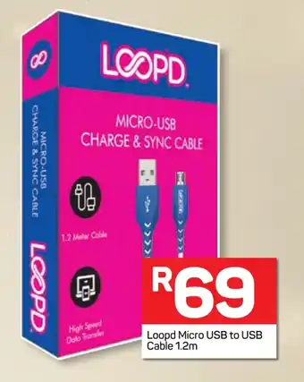 Loopd Micro USB to USB Cable 1.2m