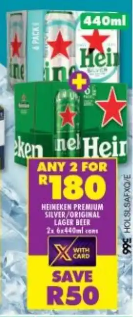 HEINEKEN PREMIUM SILVER/ORIGINAL LAGER BEER 2x 6x440ml cans