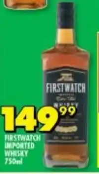 Shoprite Liquor FIRSTWATCH IMPORTED WHISKY 750ml offer