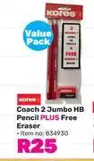 Game Kores coach 2 jumbo hb pencils plus free eraser offer
