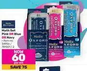 Game Helix oxford math set pink or blue or navy-per set offer