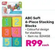 Abc soft 6 piece stacking blocks-each