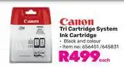 Game Canon tri cartridge system ink cartridge-each offer