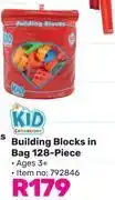 Kid connection building blocks in bag 128 piece