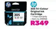 Game Hp 305 tri-color originsl ink cartridge offer
