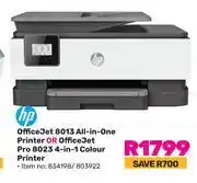 Game Hp office jet 8013 all-in-one printer or pffice jet pro 8023 4-in-1 colour printer-each offer