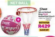 Game Shoot 38cm netball ring plus netball ball size 5-both for offer