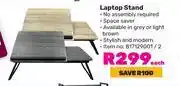 Game Laptop stand-each offer