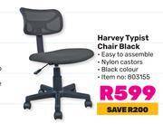 Game best sale typist chair