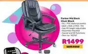 Game Parker mid back chair black offer