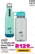 Game O2 1l plastic or glass bottle-750ml each offer