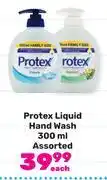 Game Protex liquid hand wash assorted-300ml each offer