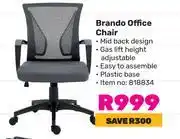 Game Brando office chair offer