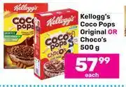 Game Kellogg's coco pops original or choco's-500g each offer