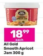 Game All gold smooth apricot jam-300g each offer