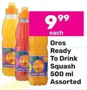 Game Oros ready to drink squash assorted-500ml each offer