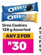Game Oreo cookies assorted-for any 2 x 128g offer