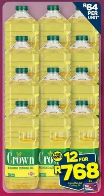 Pick n Pay Hypermarket Crown Blended Cooking Oil 2L offer