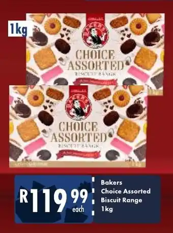 President Hyper Bakers Choice Assorted Biscuit Range 1kg offer