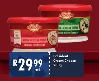 President Hyper President Cream Cheese 230g offer