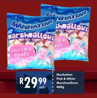 President Hyper Manhattan Pink & White Marshmallows 400g offer