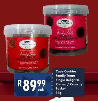 President Hyper Cape Cookies Family Treats Single Delights Romeo/Crunchy Bucket 1kg offer