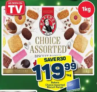Pick n Pay Bakers Choice Assorted Biscuit Range offer