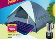 Game Campmaster Dome 300 Tent Plus Flocked Double Airbed-For All offer