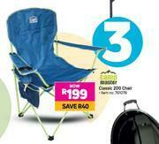 Game Campmaster Classic 200 Chair offer